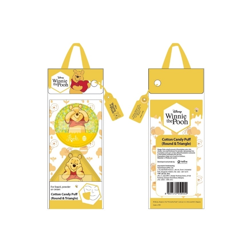 Winnie The Pooh Cotton Candy Puff (Round & Triangle)