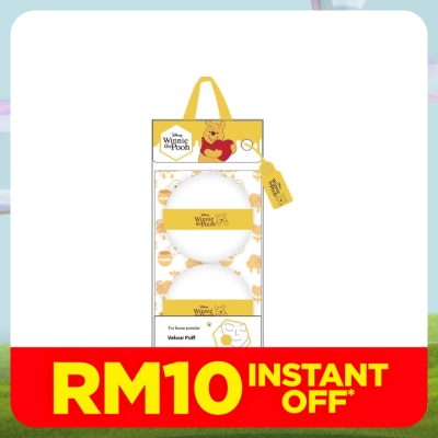 DISNEY Winnie The Pooh Velour Puff