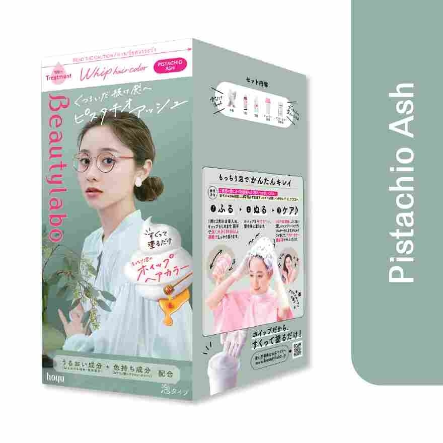 Whip Hair Color Pistachio Ash 1S