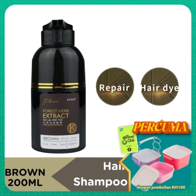 KAFEN - Forest Herb Extract Hair Color Shampoo Treatment Brown 200ml