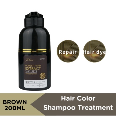 KAFEN - Forest Herb Extract Hair Color Shampoo Treatment Brown 200ml image