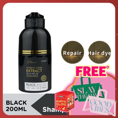 KAFEN Forest Herb Extract Hair Color Shampoo Treatment Black 200ml