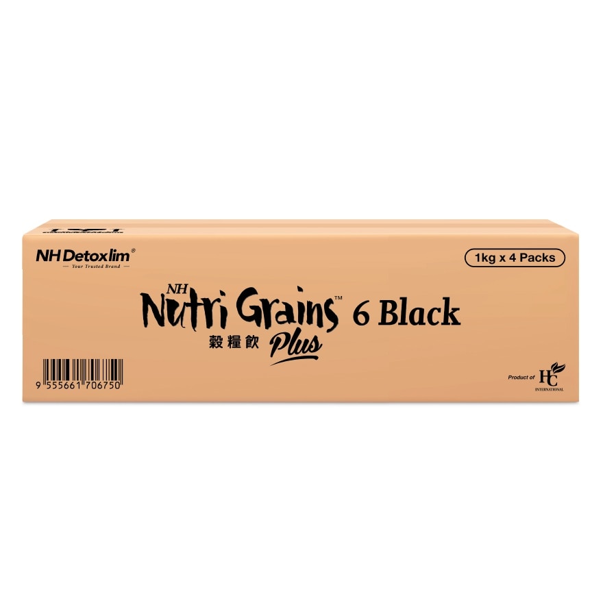 Nutri Grains Plus With 6 Black 1kg x 4 packs