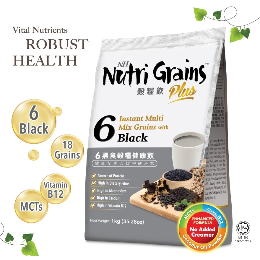 Nutri Grains Plus With 6 Black 1kg x 4 packs