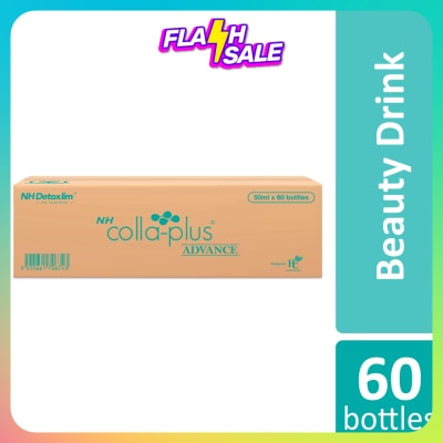 NH Colla Plus Advance 50ml x 60s