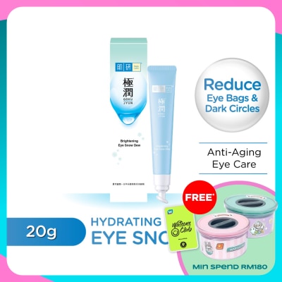 HADA LABO Hydrating Brightening Eye Snow Dew 20g