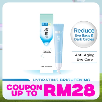 HADA LABO Hydrating Brightening Eye Snow Dew 20g
