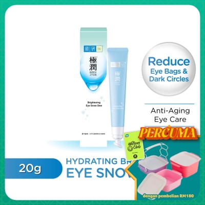 HADA LABO - Hydrating Brightening Eye Snow Dew 20g