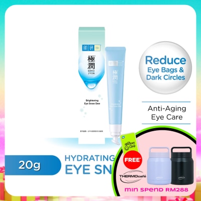 HADA LABO - Hydrating Brightening Eye Snow Dew 20g