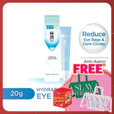 HADA LABO Hydrating Brightening Eye Snow Dew 20g