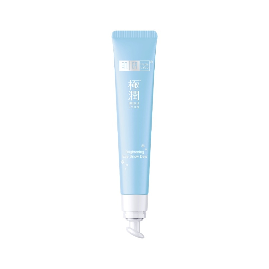 Hydrating Brightening Eye Snow Dew 20g