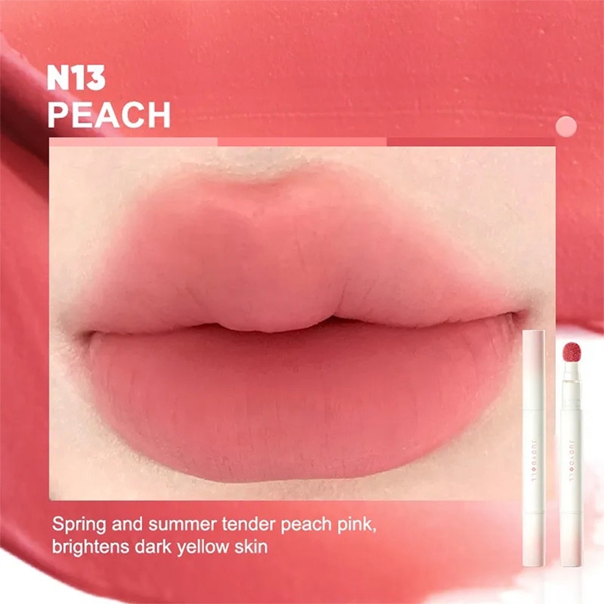Matte Lip Cream N13
