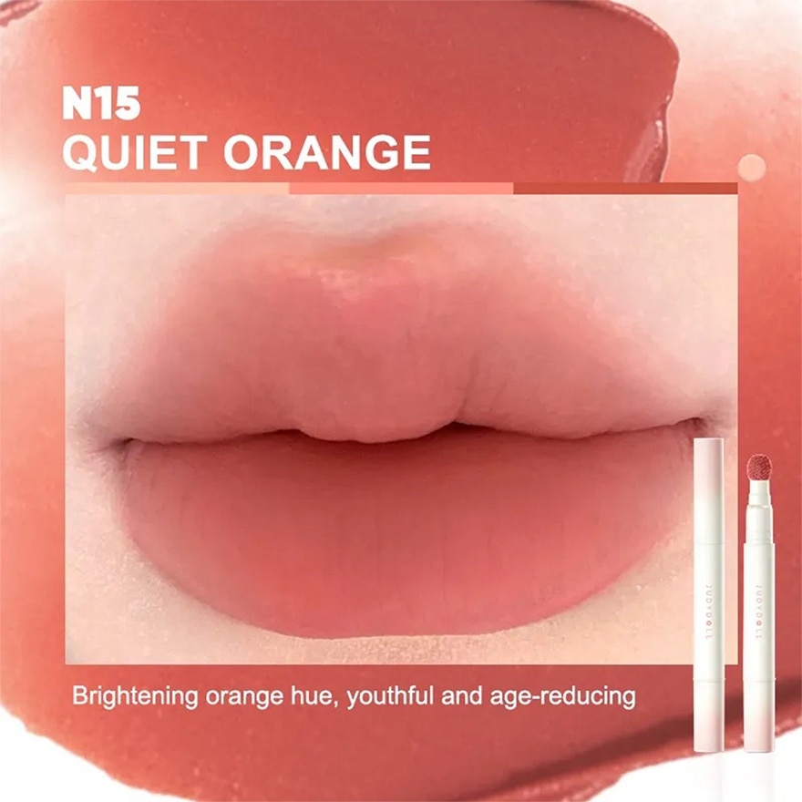 Matte Lip Cream N15