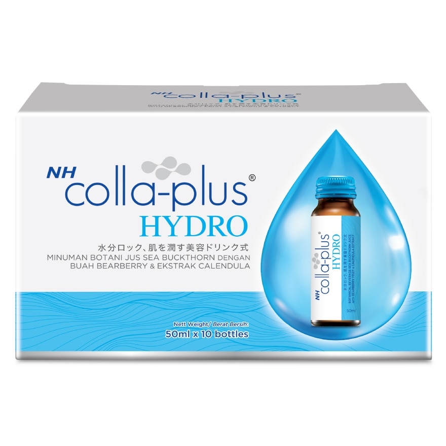 Colla Plus Hydro 50ml x 10s