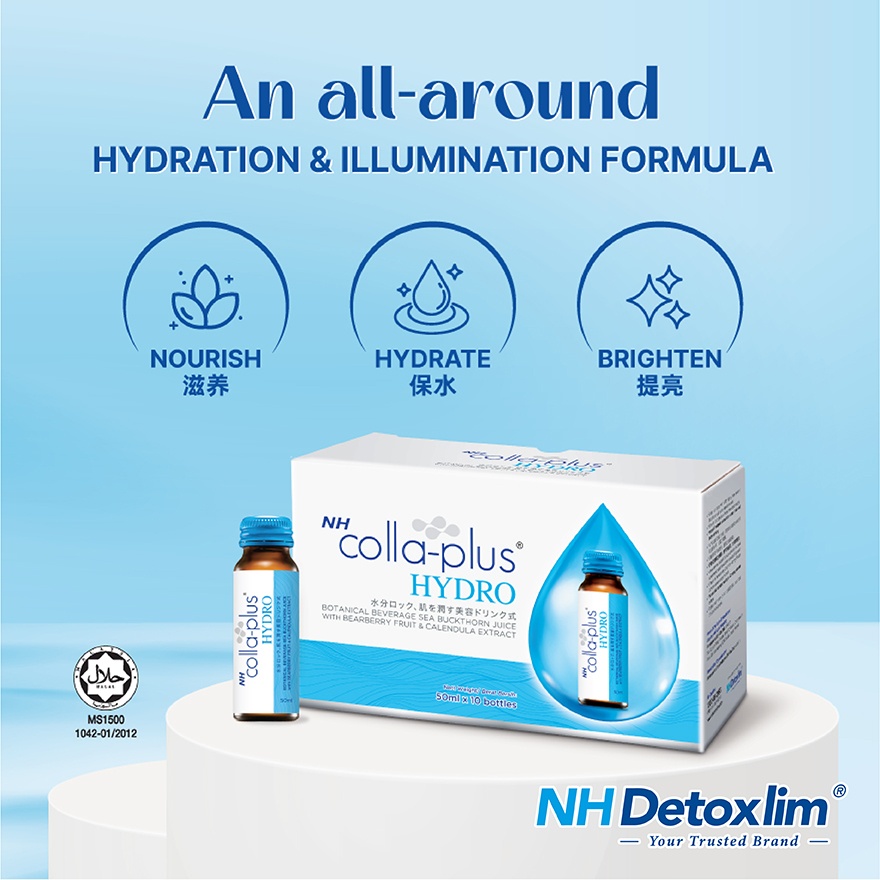 Colla Plus Hydro 50ml x 10s [EXP:JAN 2027]