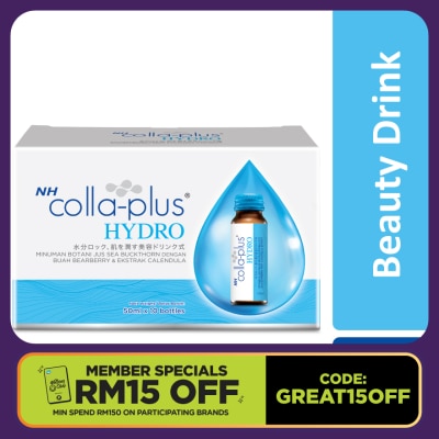 NH Colla Plus Hydro 50ml x 10s