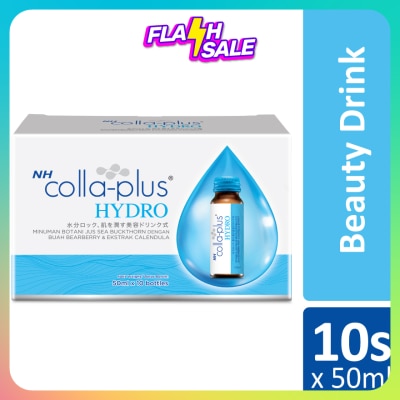 NH Colla Plus Hydro 50ml x 10s