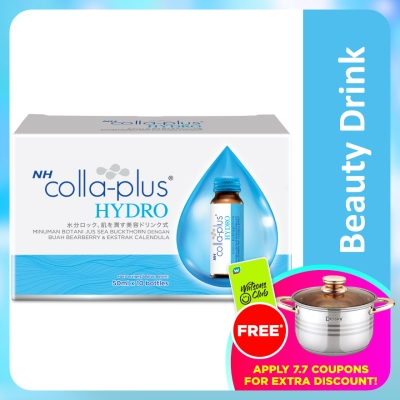 NH - Colla Plus Hydro 50ml x 10s [EXP:JAN 2027]