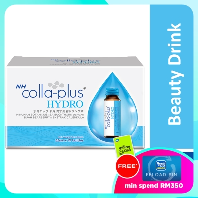 NH Colla Plus Hydro 50ml x 10s image