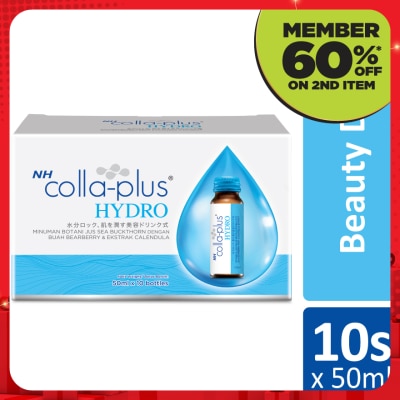 NH Colla Plus Hydro 50ml x 10s