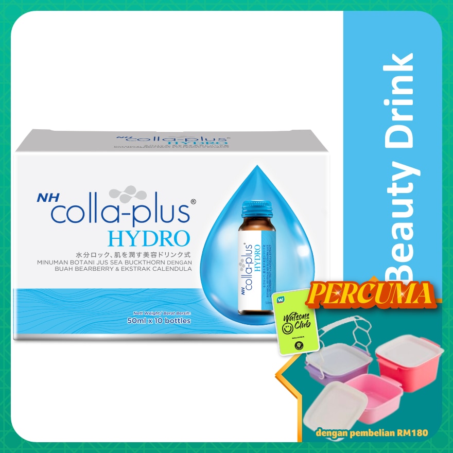 Colla Plus Hydro 50ml x 10s