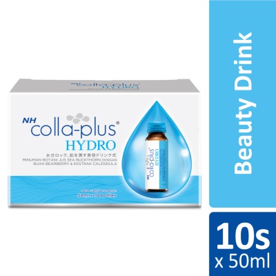 NH - Colla Plus Hydro 50ml x 10s [EXP:JAN 2027]