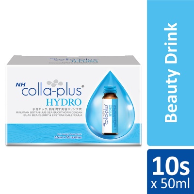 NH - Colla Plus Hydro 50ml x 10s [EXP:JAN 2027]