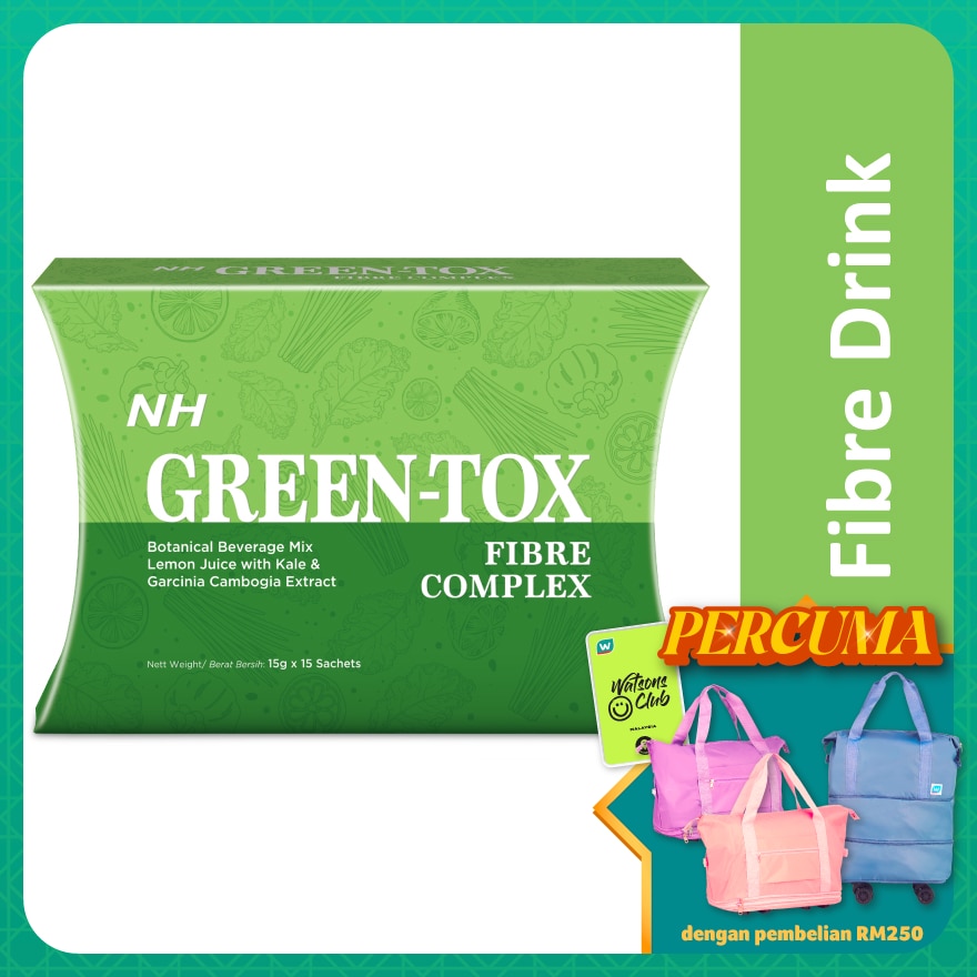 Green Tox Fibre Complex 15g x 15s