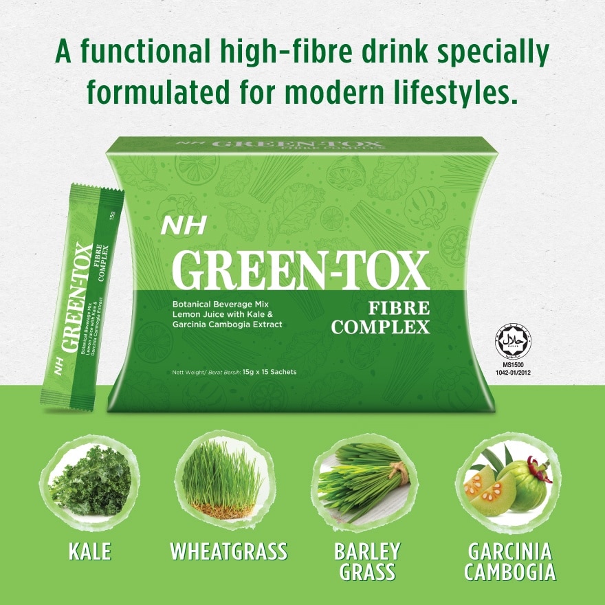 Green Tox Fibre Complex 15g x 15s