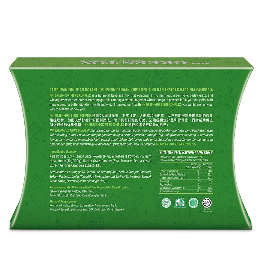 Green Tox Fibre Complex 15g x 15s