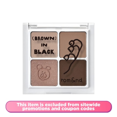 ROM&ND Inapsquare Collection Better Than Eyes B01 Buckwheat Flower In Black