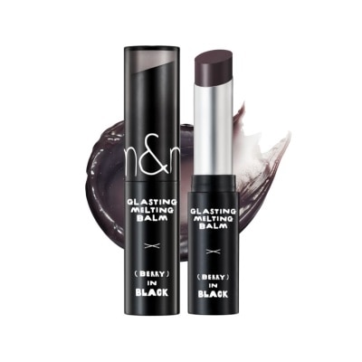 ROM&ND Inapsquare Collection Glasting Melting Balm 17 Berry In Black