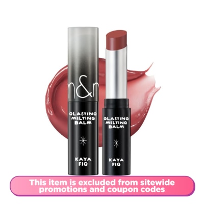 ROM&ND Inapsquare Collection Glasting Melting Balm 06 Kaya Fig