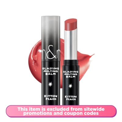 ROM&ND Inapsquare Collection Glasting Melting Balm 16 Kitten Peach