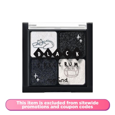 ROM&ND Inapsquare Collection Better Than Eyes B03 Glitz In Black