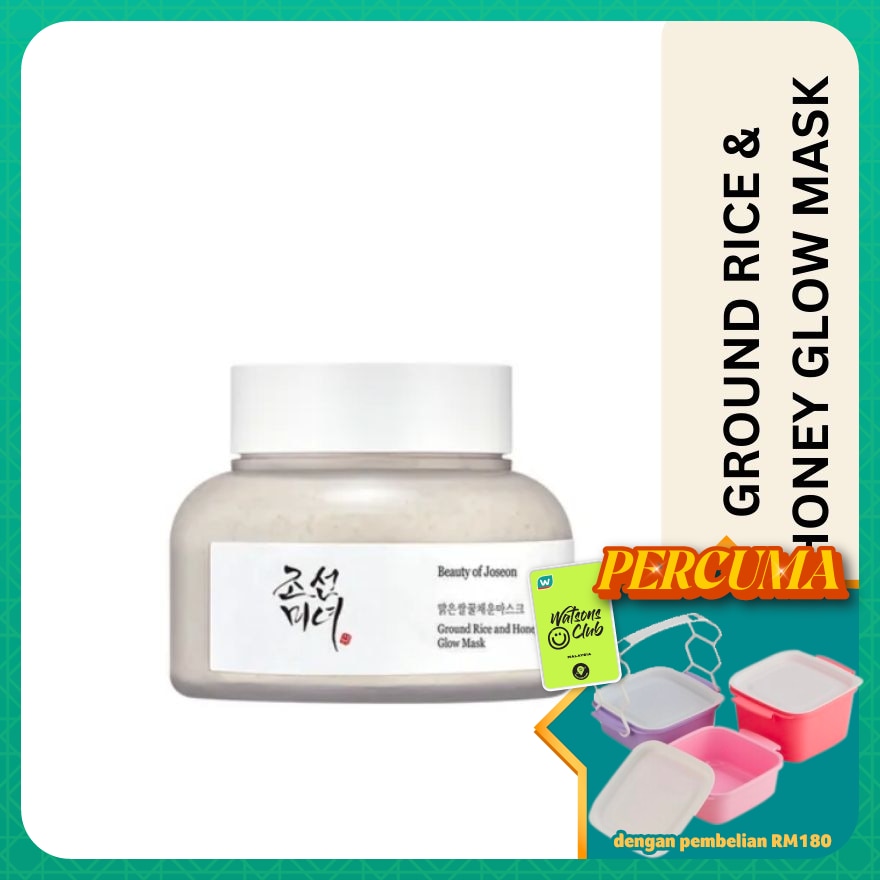 Ground Rice and Honey Glow Mask 150ml
