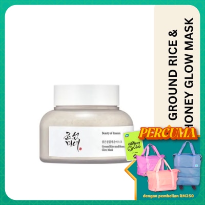 BEAUTY OF JOSEON Ground Rice and Honey Glow Mask 150ml