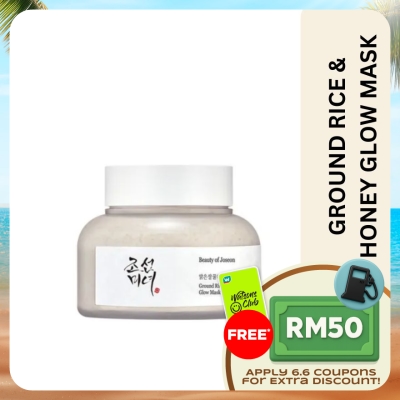 BEAUTY OF JOSEON - Ground Rice and Honey Glow Mask 150ml