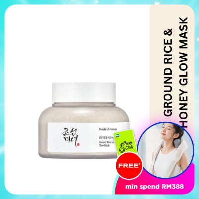 BEAUTY OF JOSEON - Ground Rice and Honey Glow Mask 150ml
