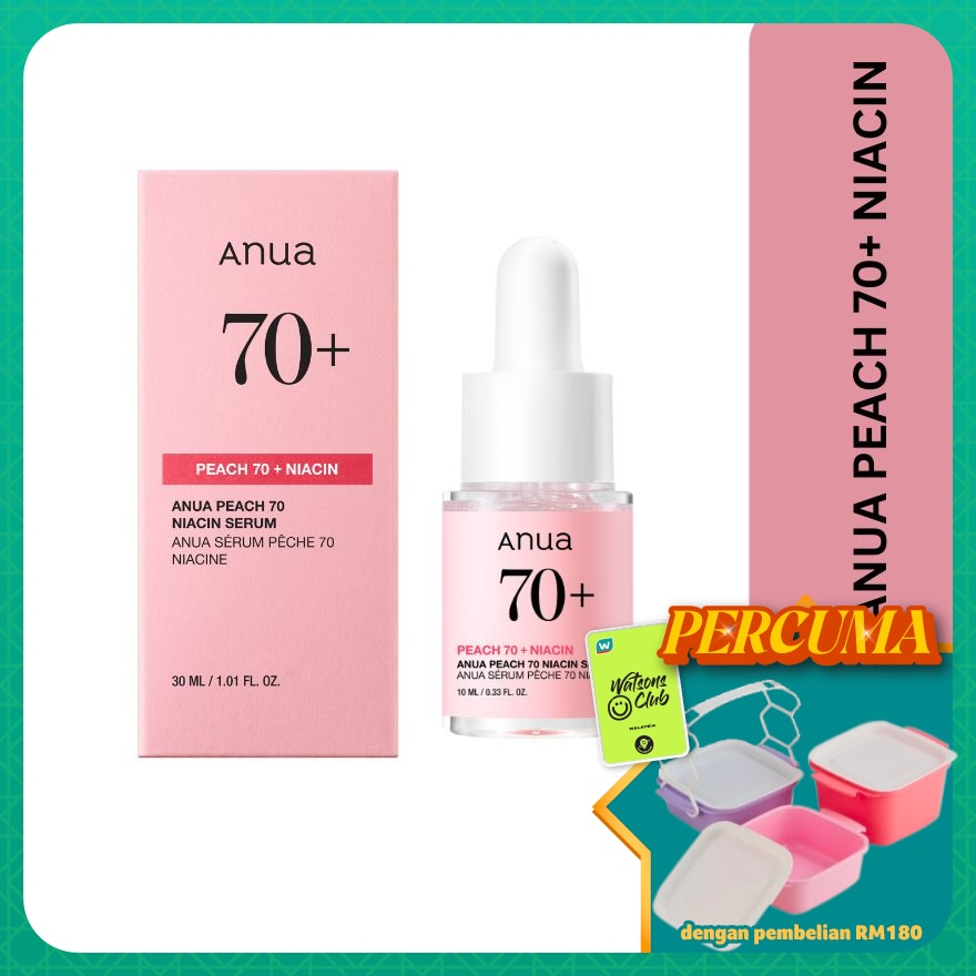 Peach 70 Niacinamide Serum 30ml