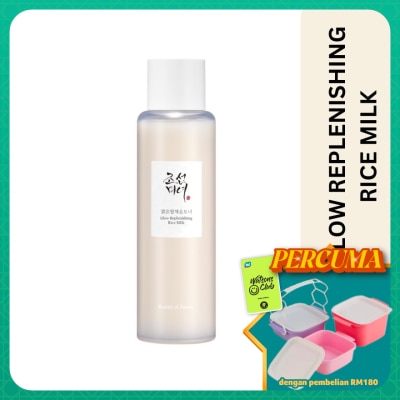 BEAUTY OF JOSEON - Glow Replenishing Rice Milk 150ml
