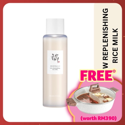 BEAUTY OF JOSEON Glow Replenishing Rice Milk 150ml