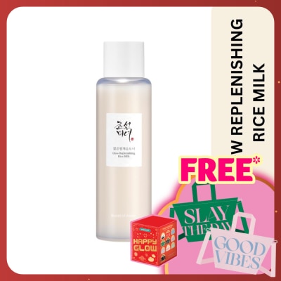 BEAUTY OF JOSEON Glow Replenishing Rice Milk 150ml