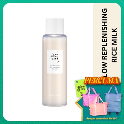 BEAUTY OF JOSEON Glow Replenishing Rice Milk 150ml