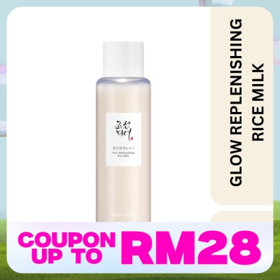 BEAUTY OF JOSEON Glow Replenishing Rice Milk 150ml