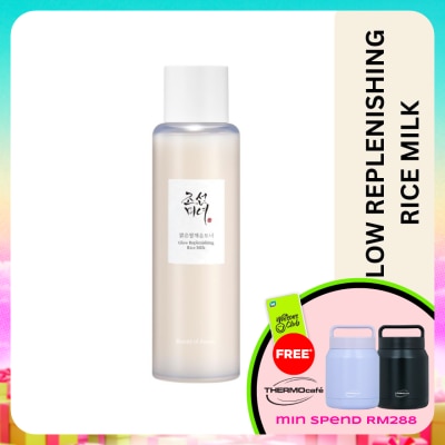 BEAUTY OF JOSEON - Glow Replenishing Rice Milk 150ml