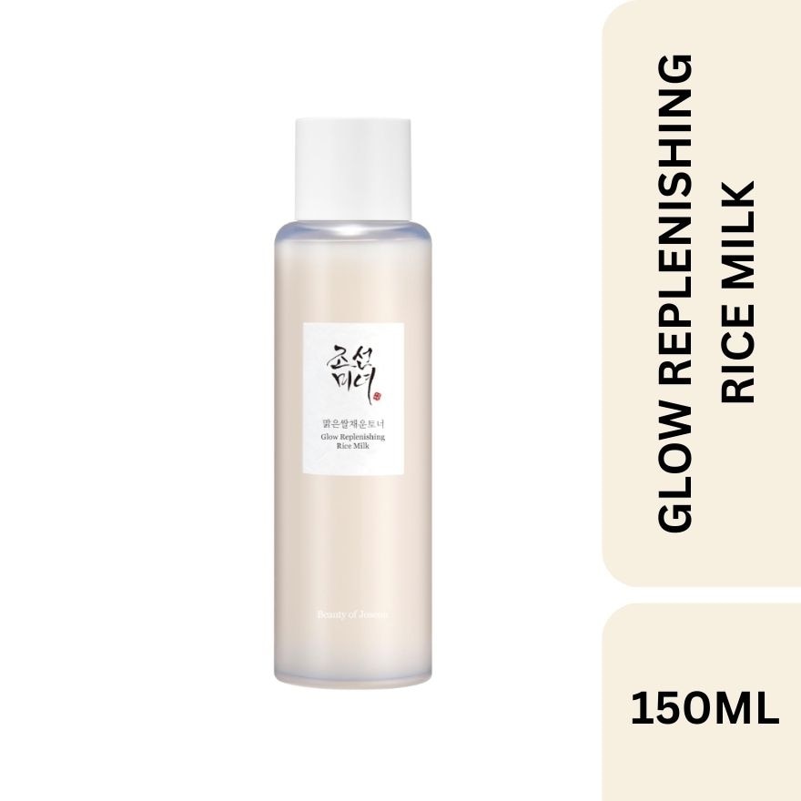 Glow Replenishing Rice Milk 150ml