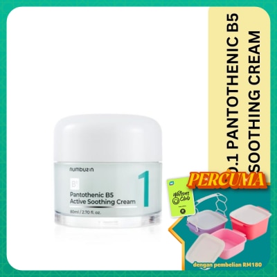 NUMBUZIN - No 1 Pantothenic B5 Active Soothing Cream 80ml