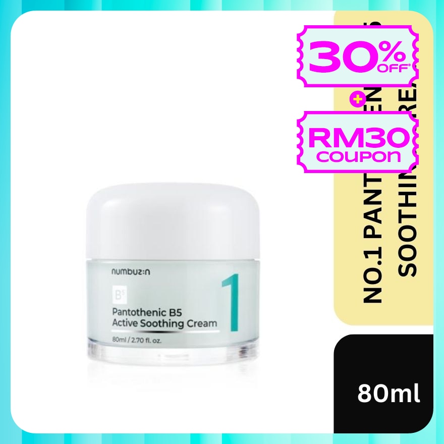 No 1 Pantothenic B5 Active Soothing Cream 80ml