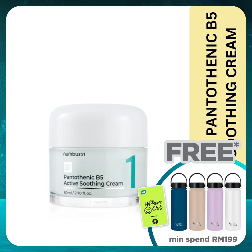 No 1 Pantothenic B5 Active Soothing Cream 80ml
